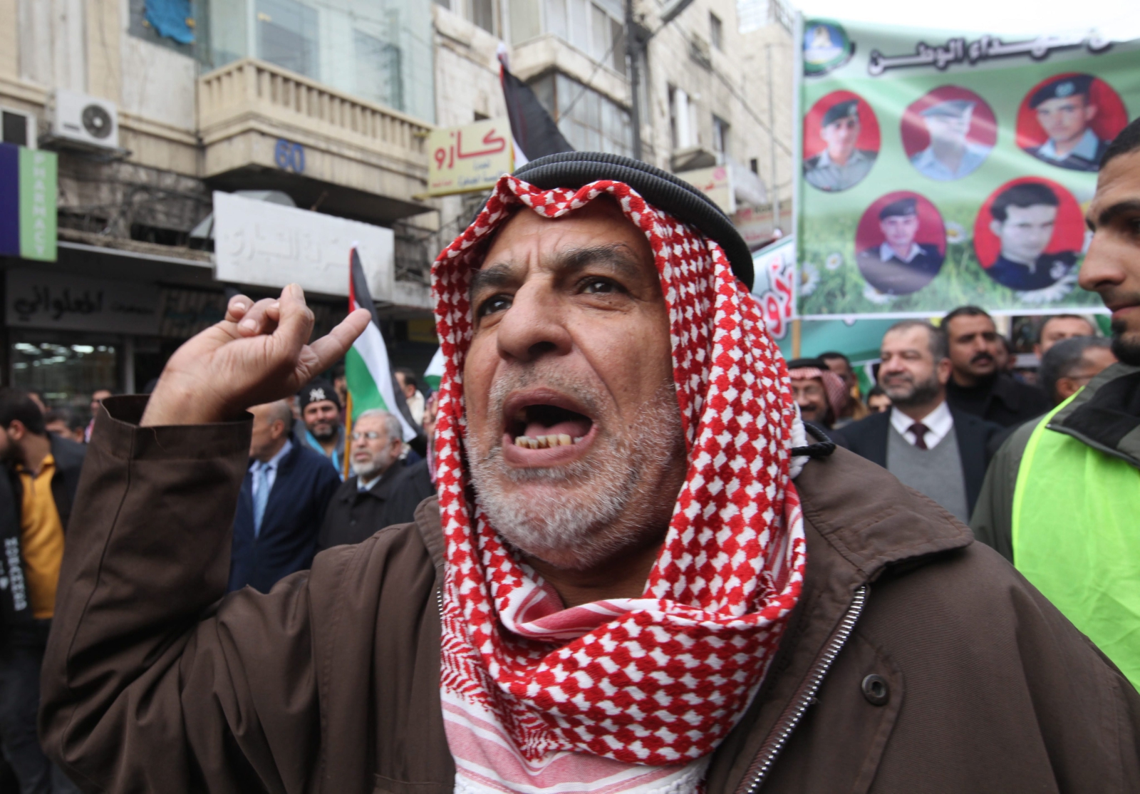 Jordania: protest przeciwko ISIS.
Fot. EPA/JAMAL NASRALLAH