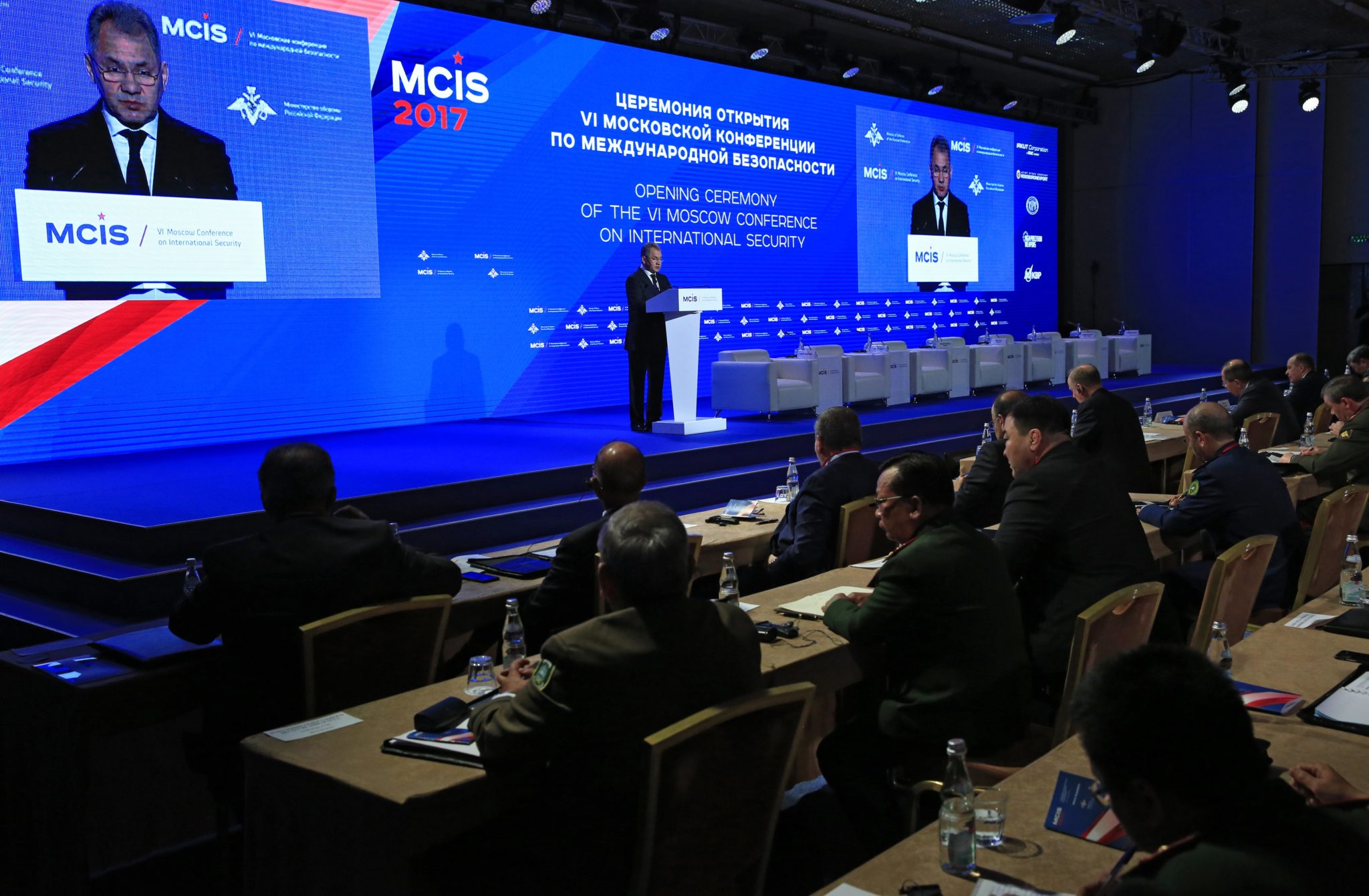 Rosja: Międzynarodowa Konferencja na temat bezpieczeństwa globalnego w Moskwie (foto. PAP/ EPA/SERGEI ILNITSKY)