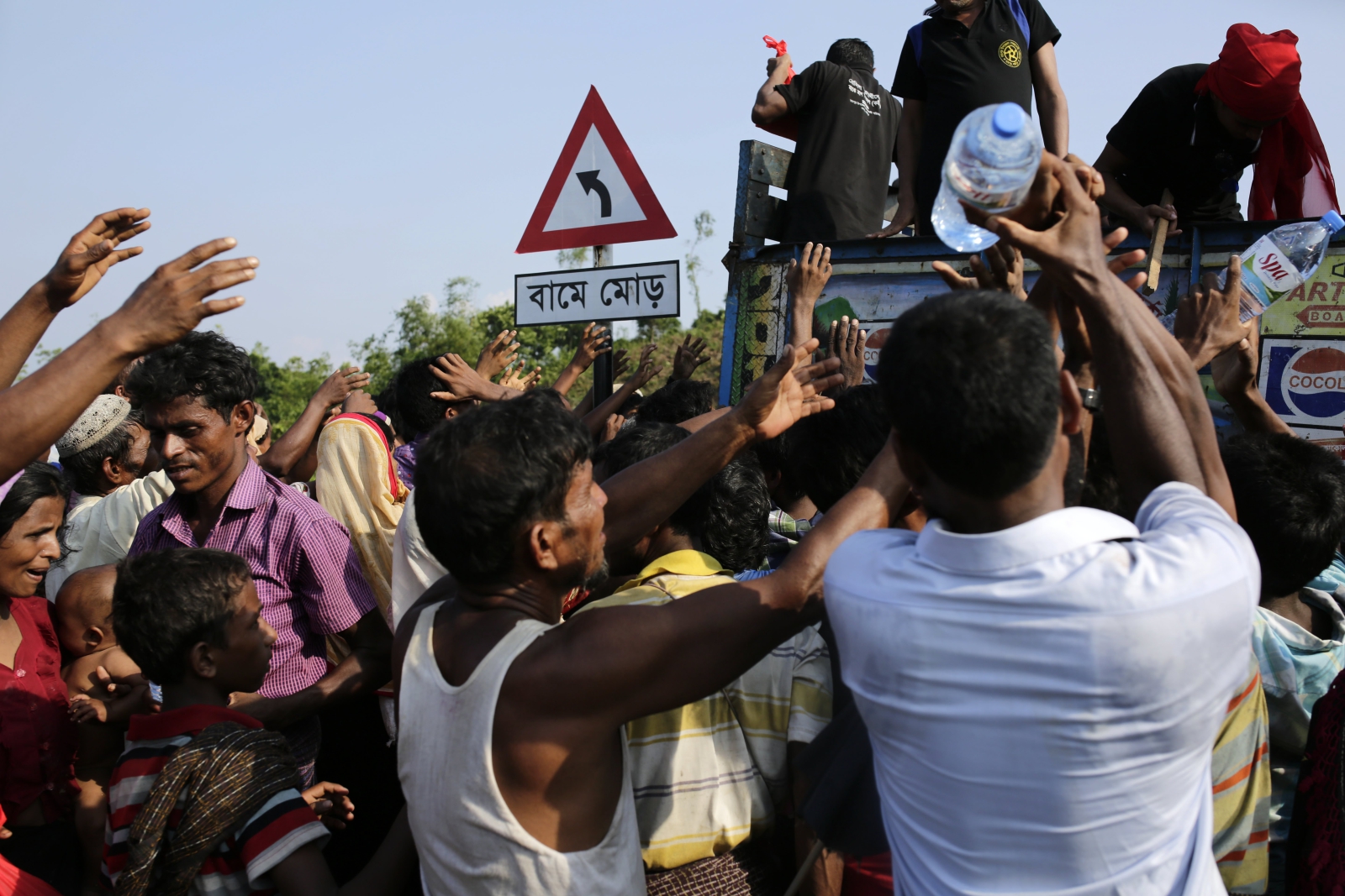 Migranci w Ukhiya, Bangladesz