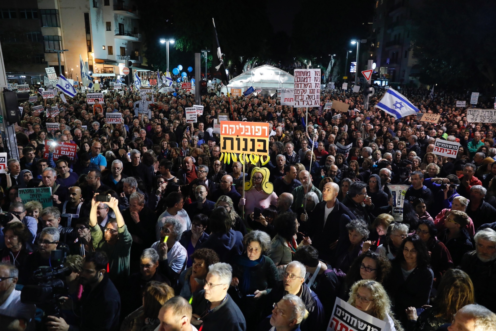Antyrządowe protesty w Izraelu.