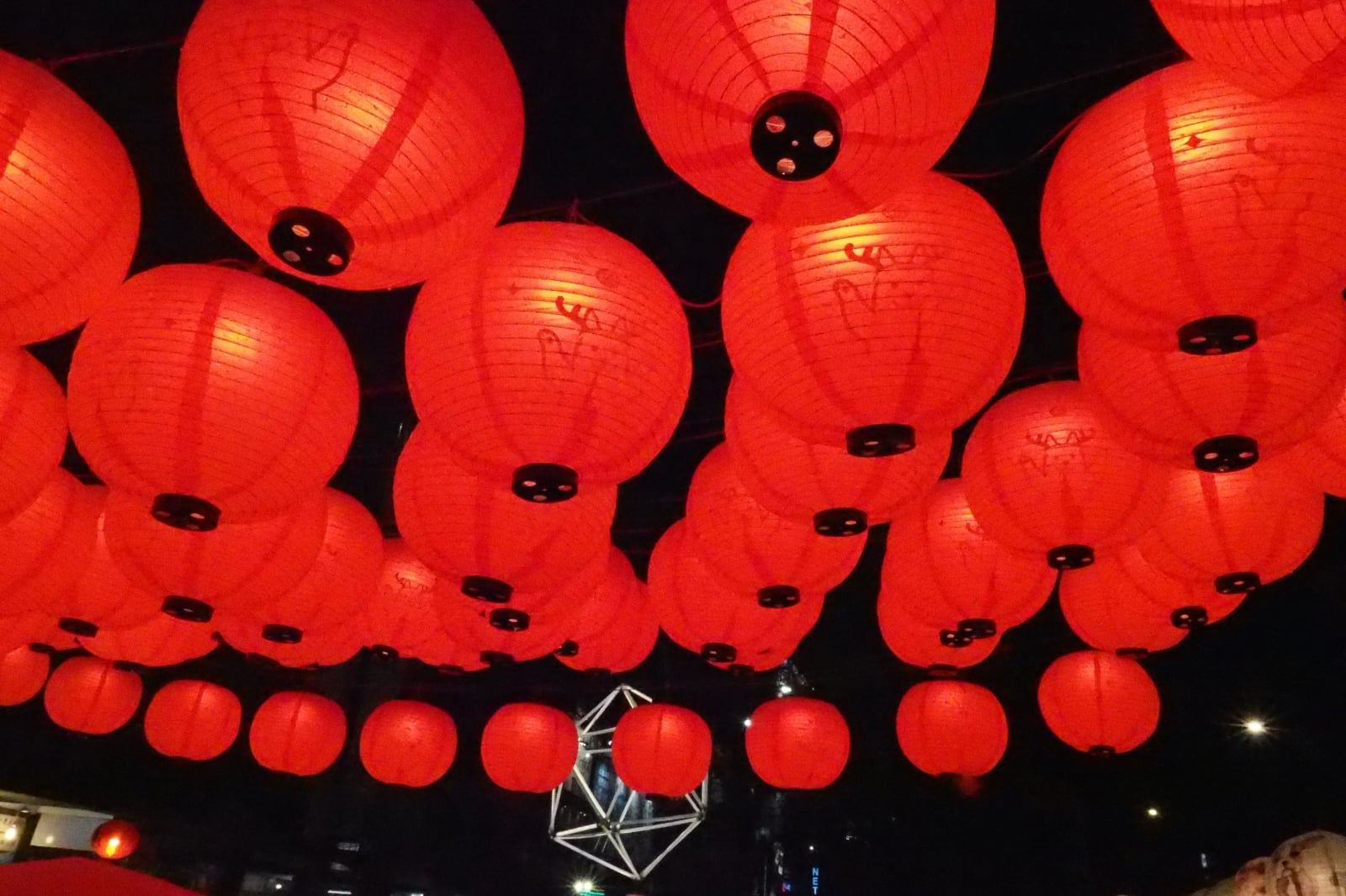Festiwal lampionów na Tajwanie EPA/DAVID CHANG 