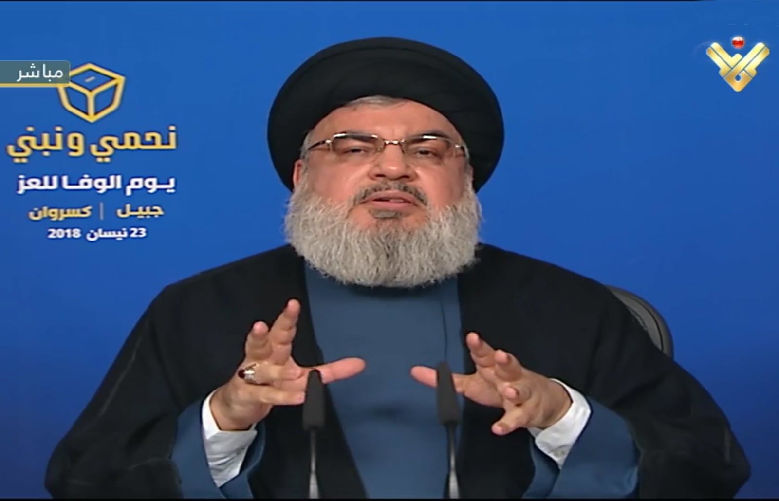 Lder Hezbollahu Sayed Hassan Nasrallah.