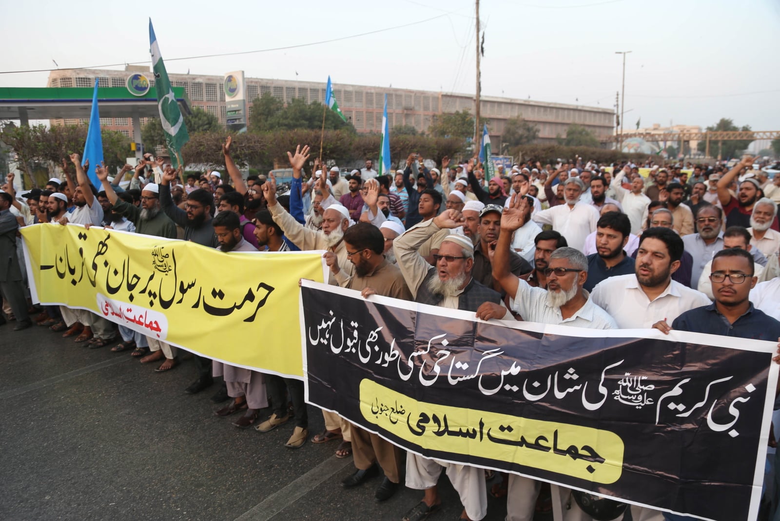 Protesty po uwolnieniu Asi Bibi w Pakistanie, fot. PAP/EPA