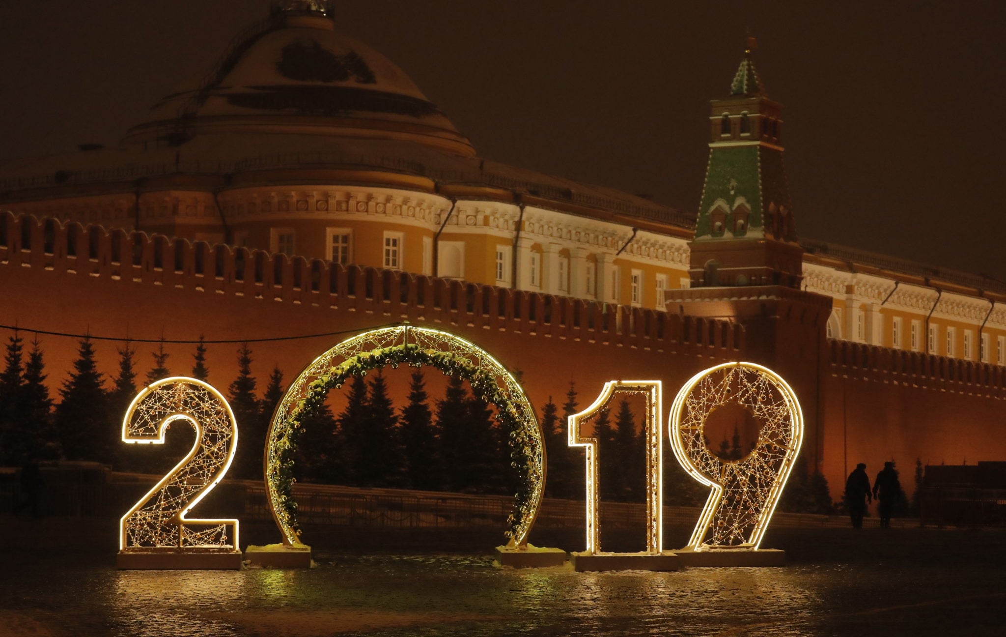 Moskwa i Plac Czerwony gotowe na przywitanie nowego roku, fot. SERGEI ILNITSKY, PAP/EPA.