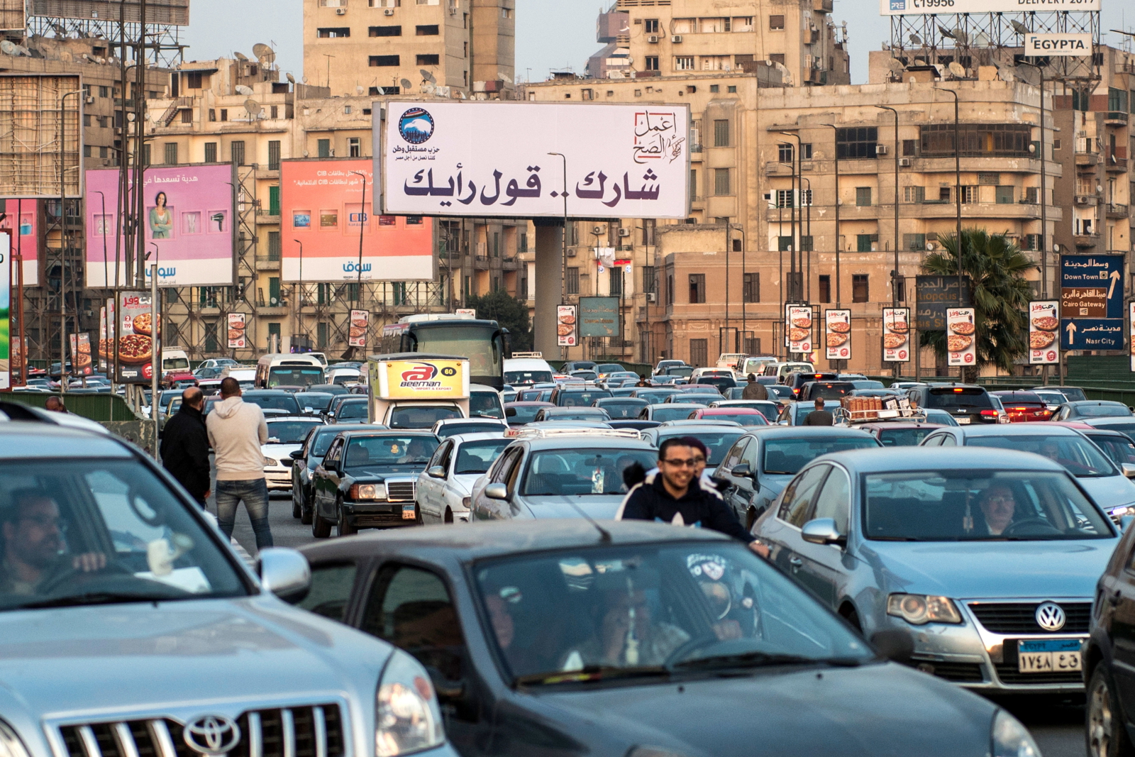 Kampania przed konstytucyjnym referendum w Egipcie. fot. EPA/MOHAMED HOSSAM
