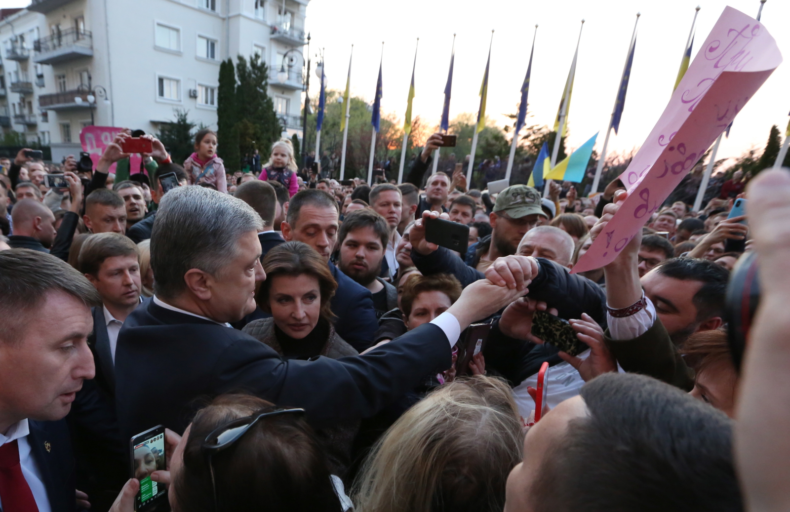 Wybory prezydenckie na Ukrainie. fot. EPA/TATYANA ZENKOVICH