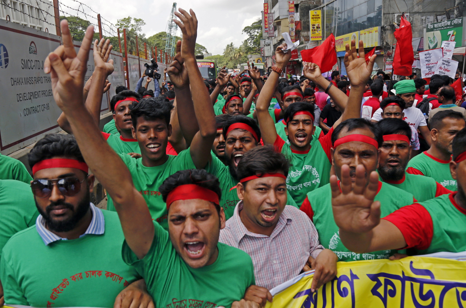 Święto Pracy w Bangladeszu EPA/MONIRUL ALAM 