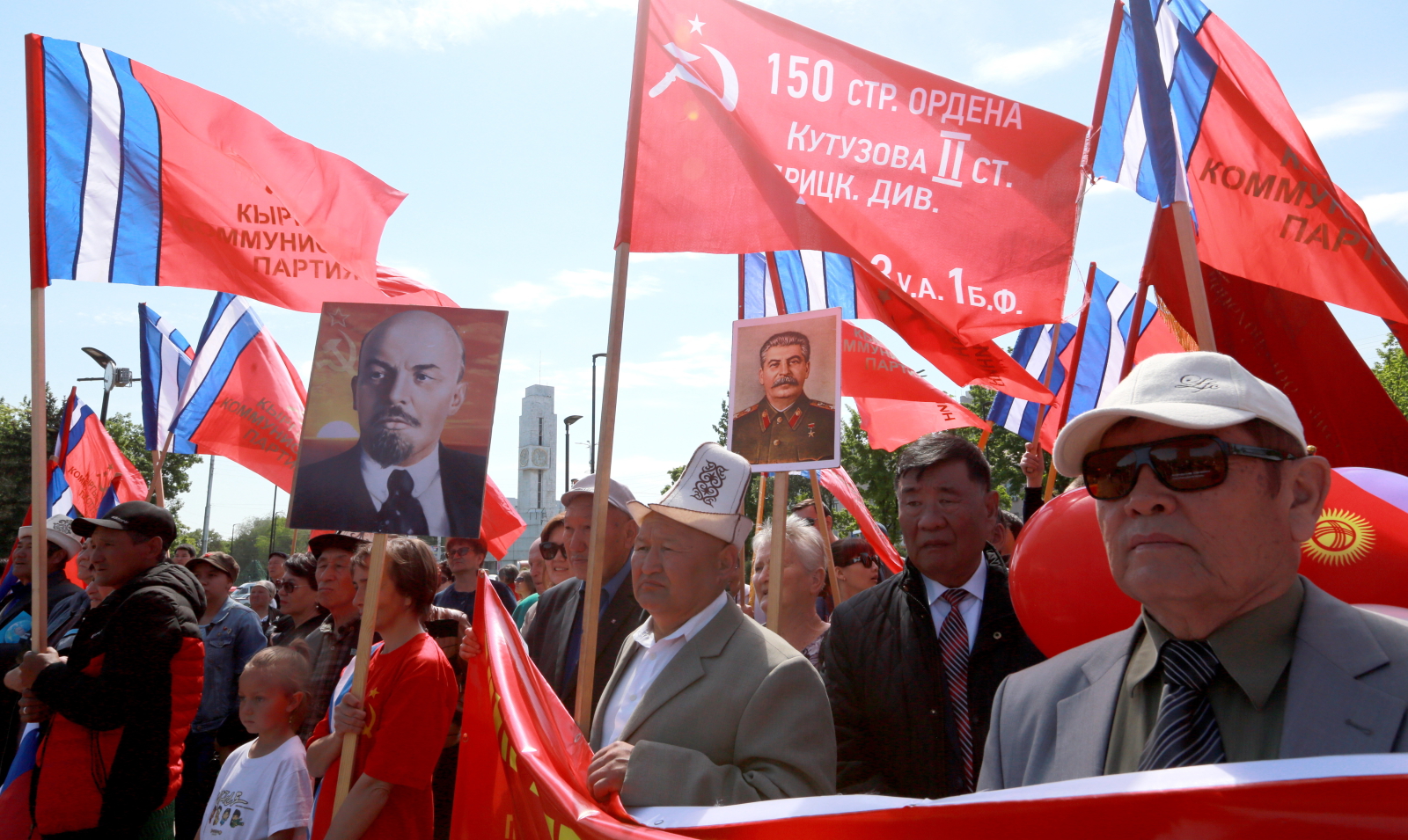 Święto Pracy w Kirgistanie EPA/IGOR KOVALENKO 