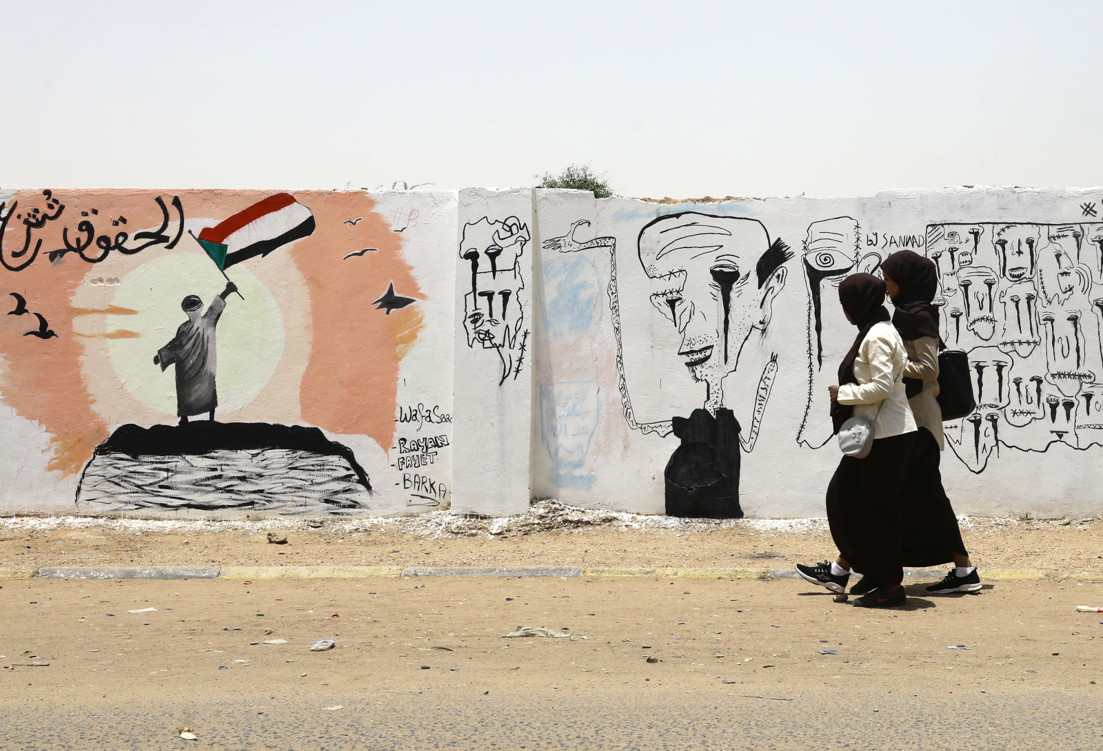 Graffity w Sudanie EPA/AMEL PAIN 