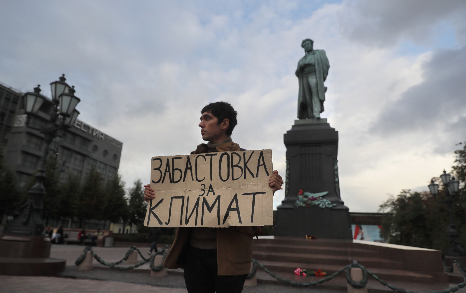 Globalny Strajk Klimatyczny - Moskwa (Rosja) Fot. PAP/EPA/SERGEI ILNITSKY