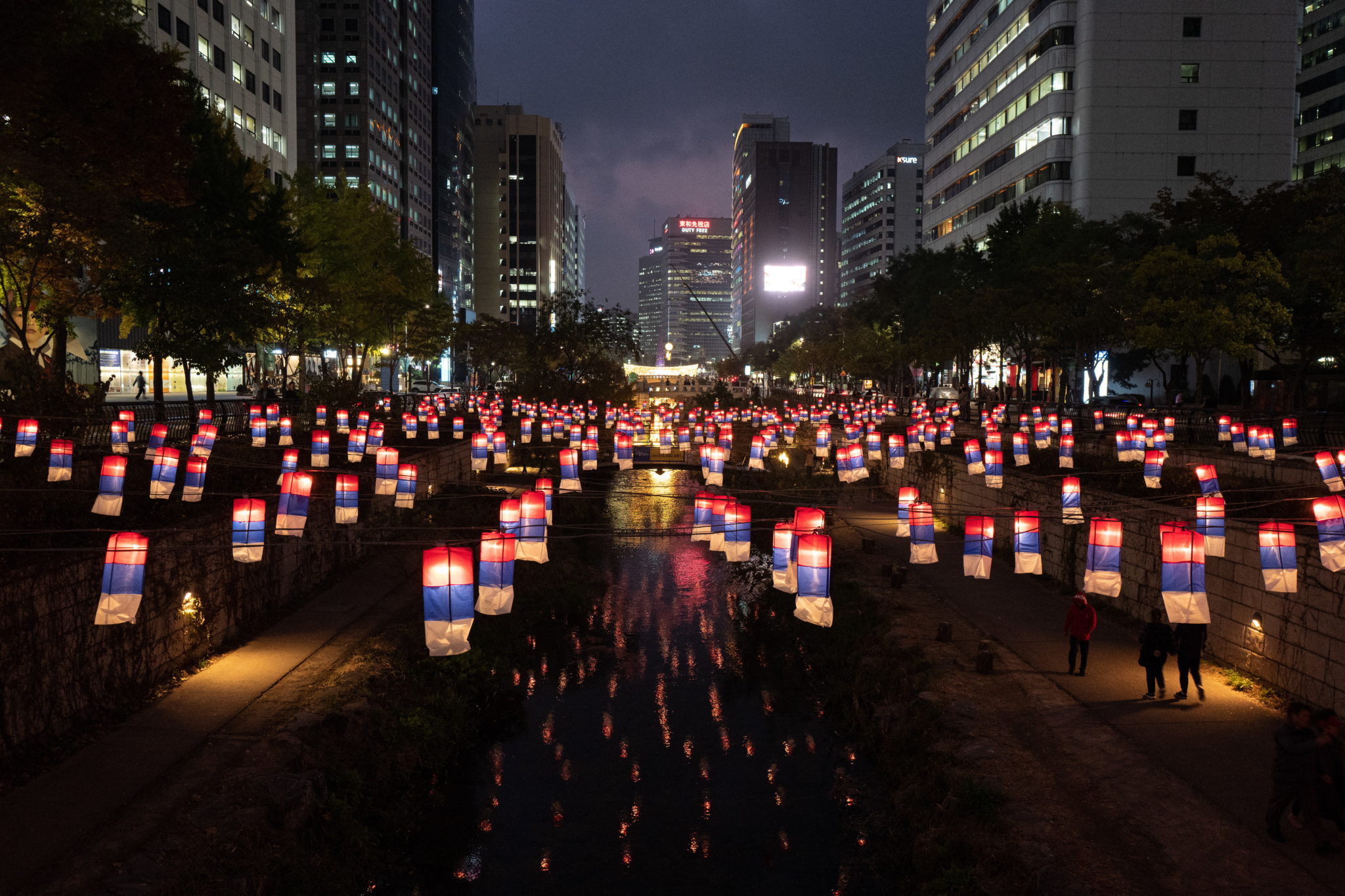 Korea Płd.: Festiwal latarni w Seulu. fot. EPA/JEON HEON-KYUN 