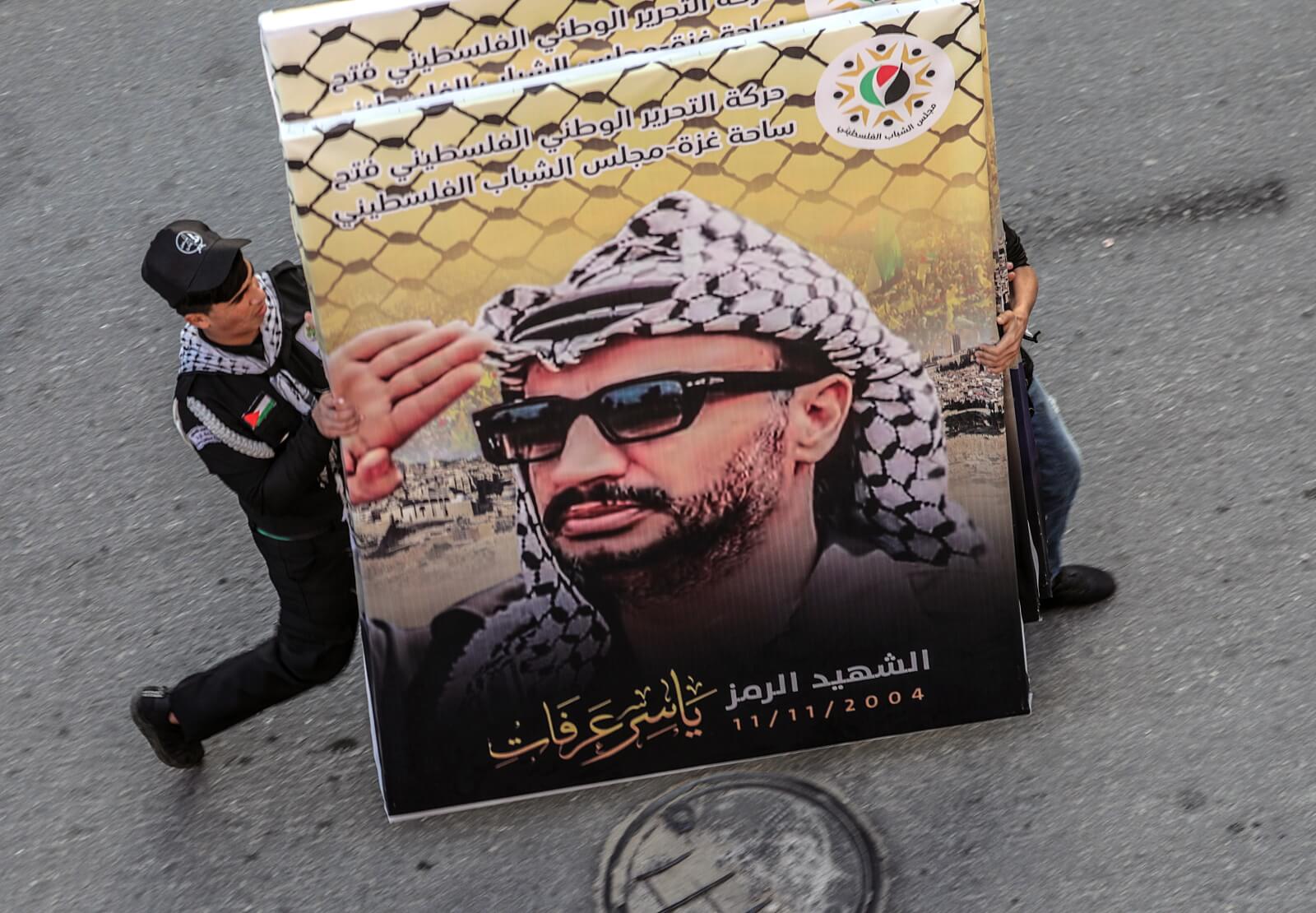 Wspomnienie śmierci Jasira Arafata fot. EPA/MOHAMMED SABER
