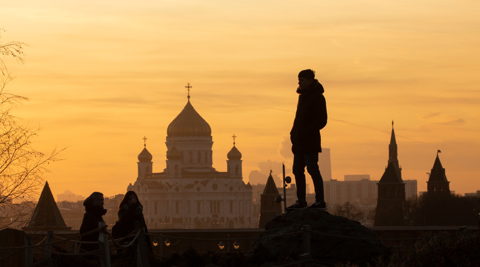 Moskwa fot.  EPA/SERGEI ILNITSKY