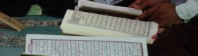koran islam