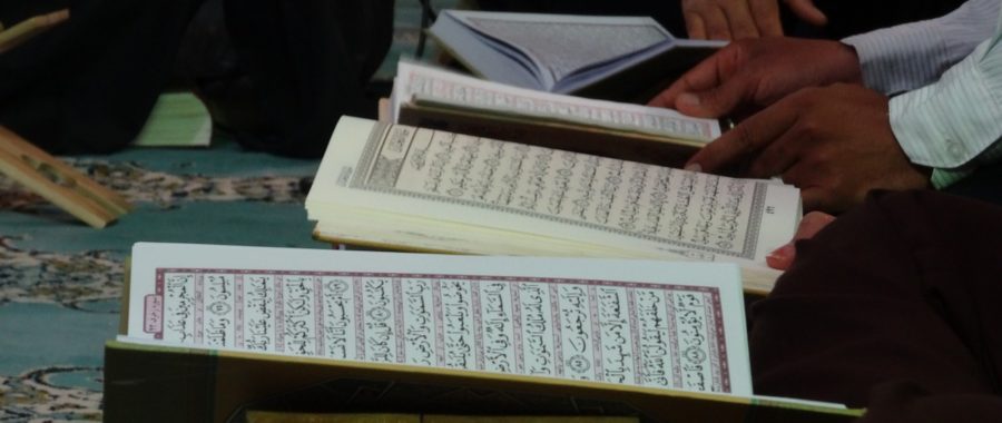 koran islam