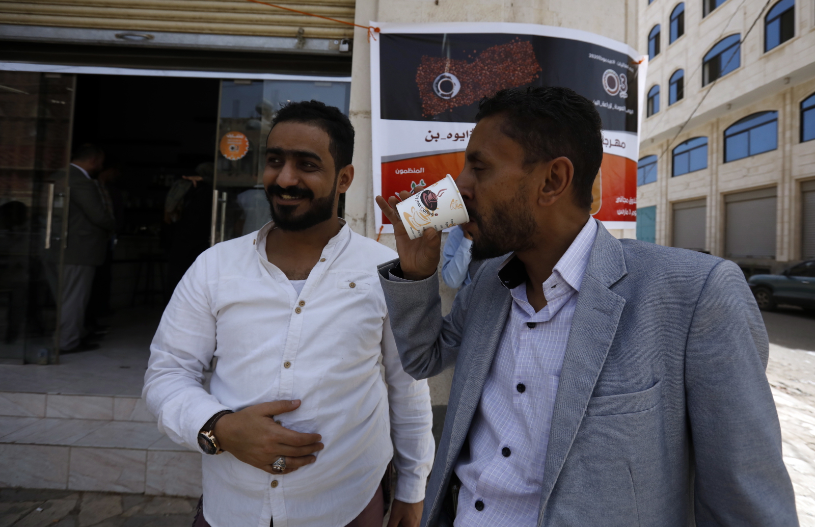 Kampania kawowa w Jemenie fot. EPA/YAHYA ARHAB