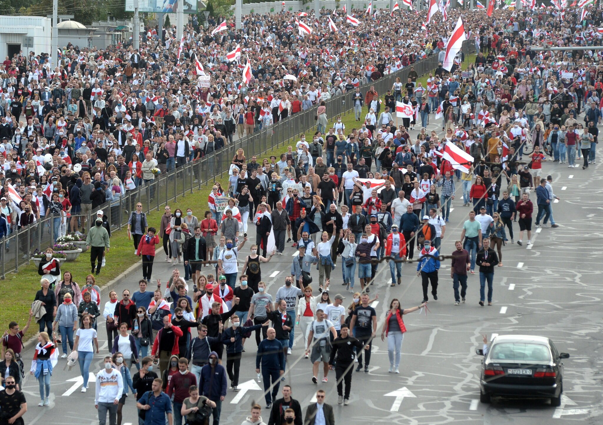 Mińsk Białoruś 