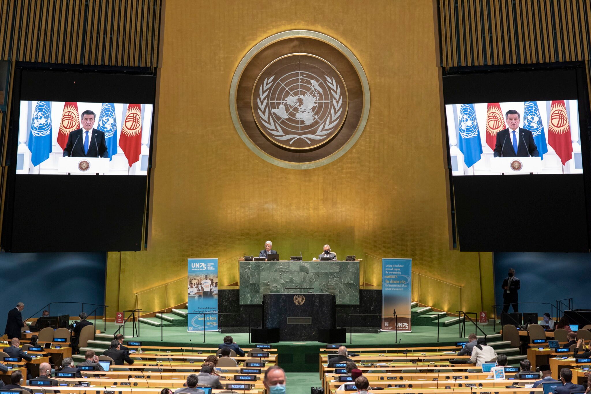 75. Zgromadzenie Ogólne Narodów Zjednoczonych w Nowym Jorku, fot. EPA / Eskinder Debebe
