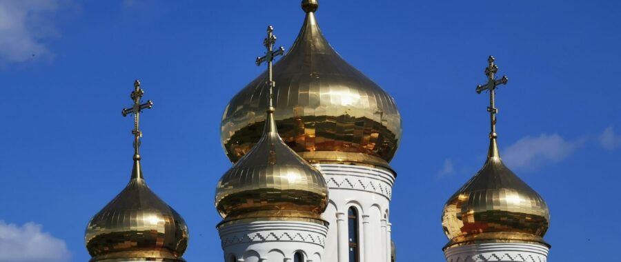 Moskwa cerkiew