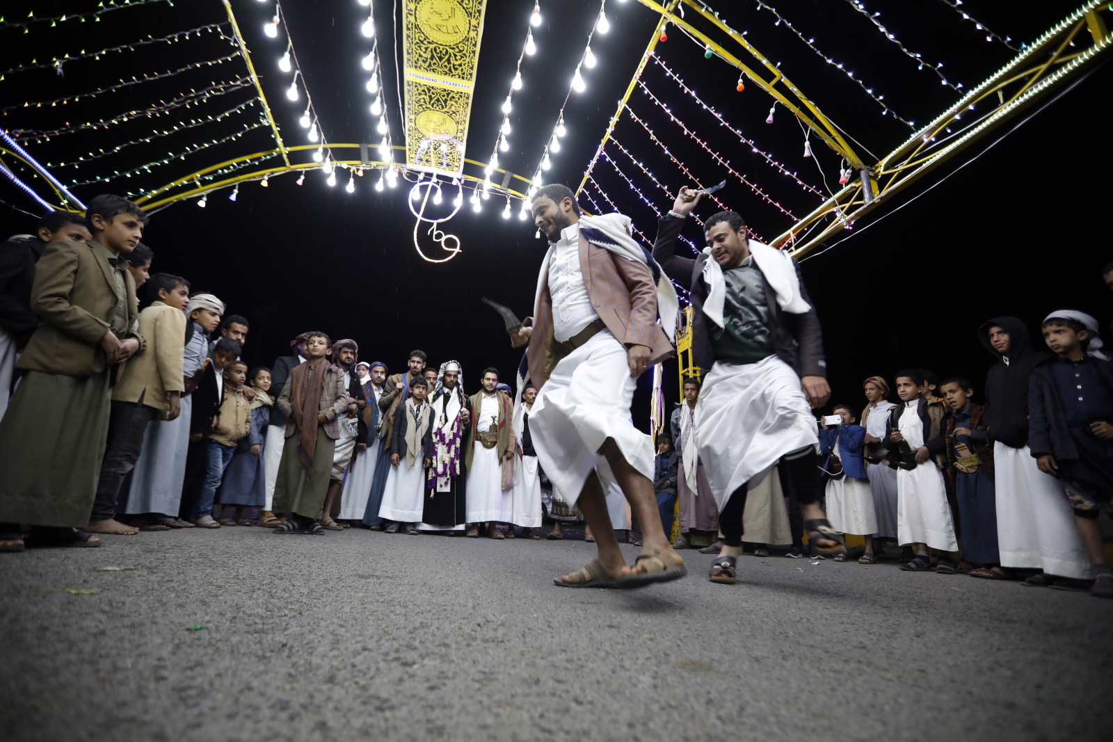 Tradycyjny ślub w jemenie EPA/YAHYA ARHAB 
