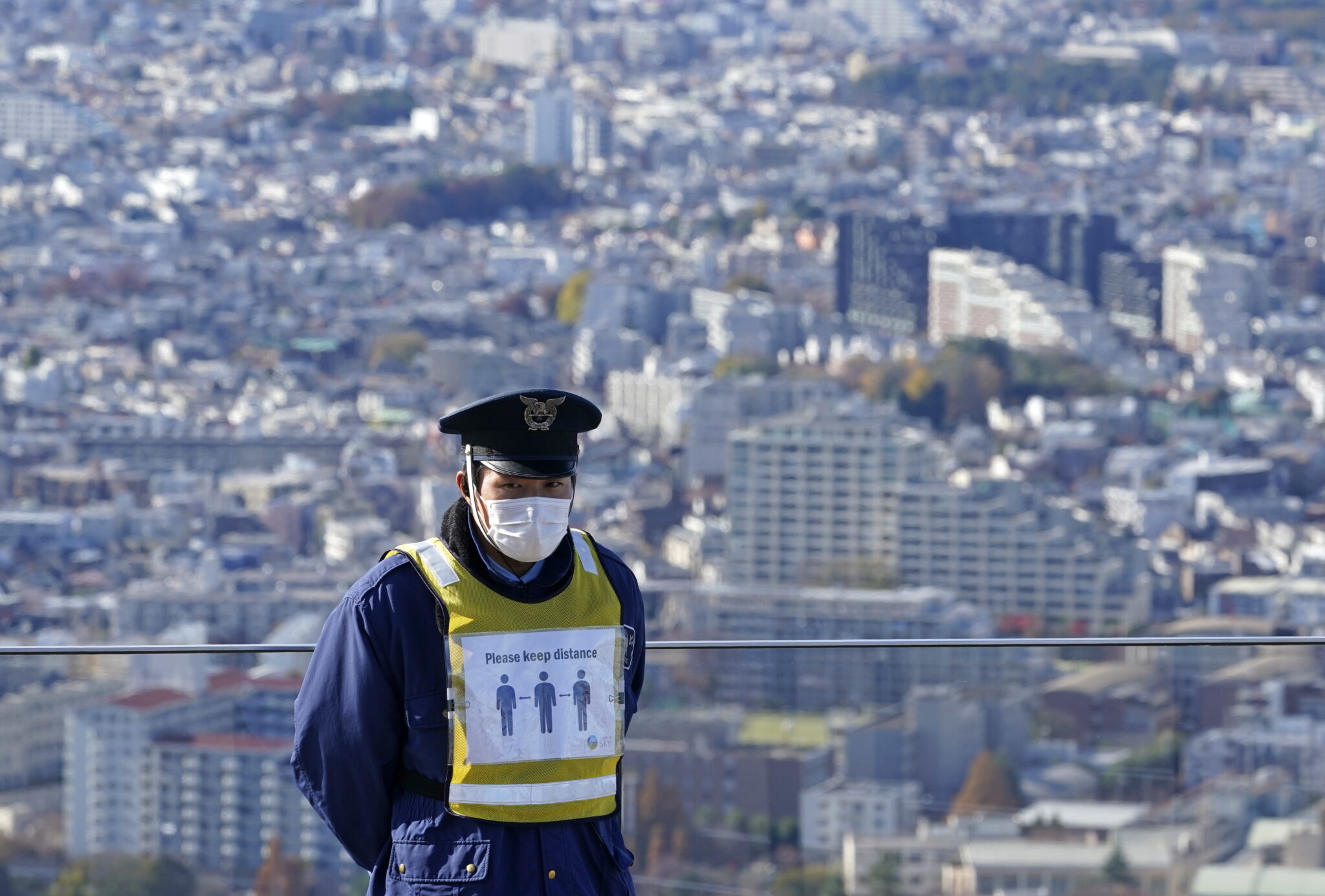 Japonia: taras widokowy w Tokio, fot. EPA / FRANCK ROBICHON 