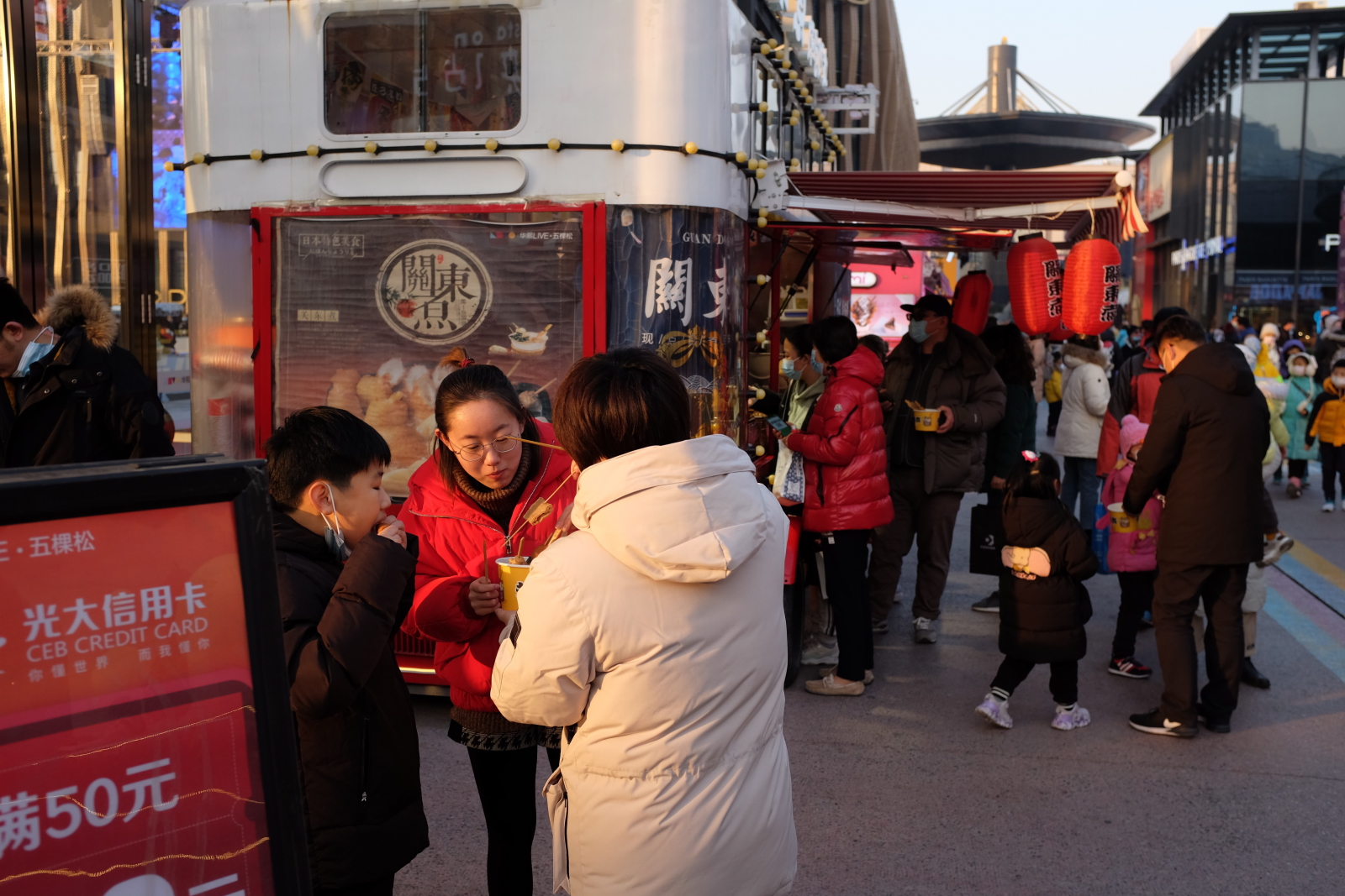 Streetfood w Chinach fot. EPA/WU HONG 