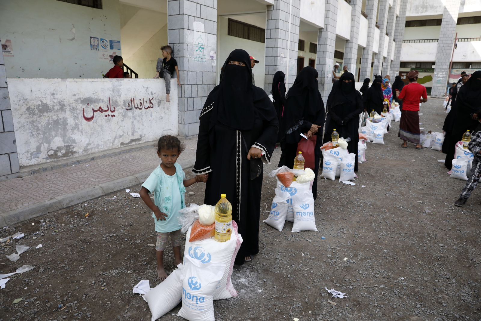 Kryzys żywnościowy w Jemenie, fot. EPA/YAHYA ARHAB 