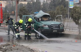 Wybuch bomby w Kabulu fot. EPA/JAWED KARGAR
