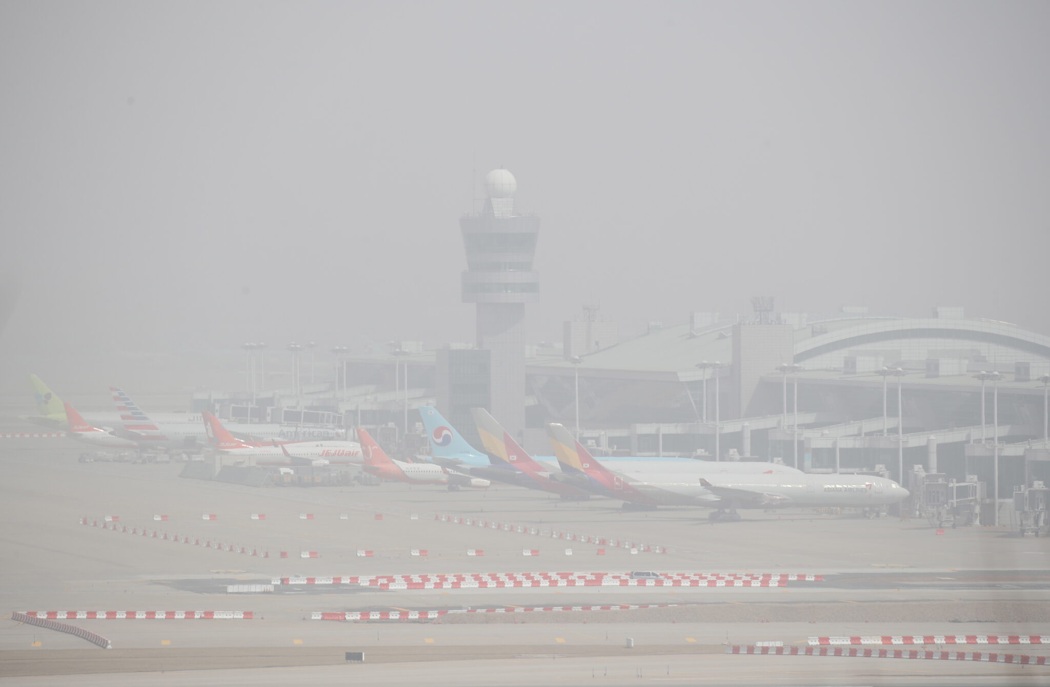 Zanieczyszenie powietrza w Korei Południowej, fot. EPA/YONHAP
