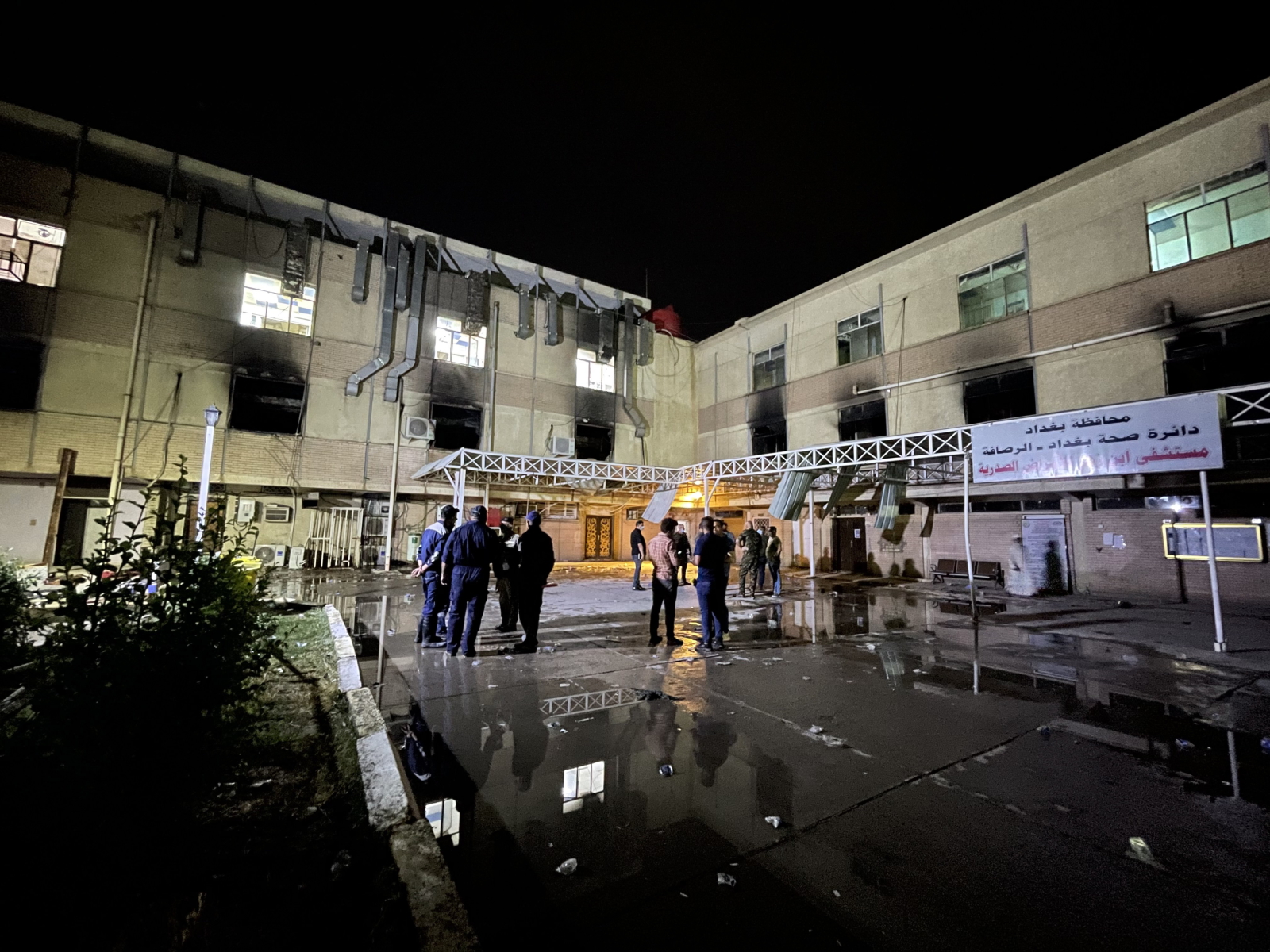 pożar szpitala w Iraku
