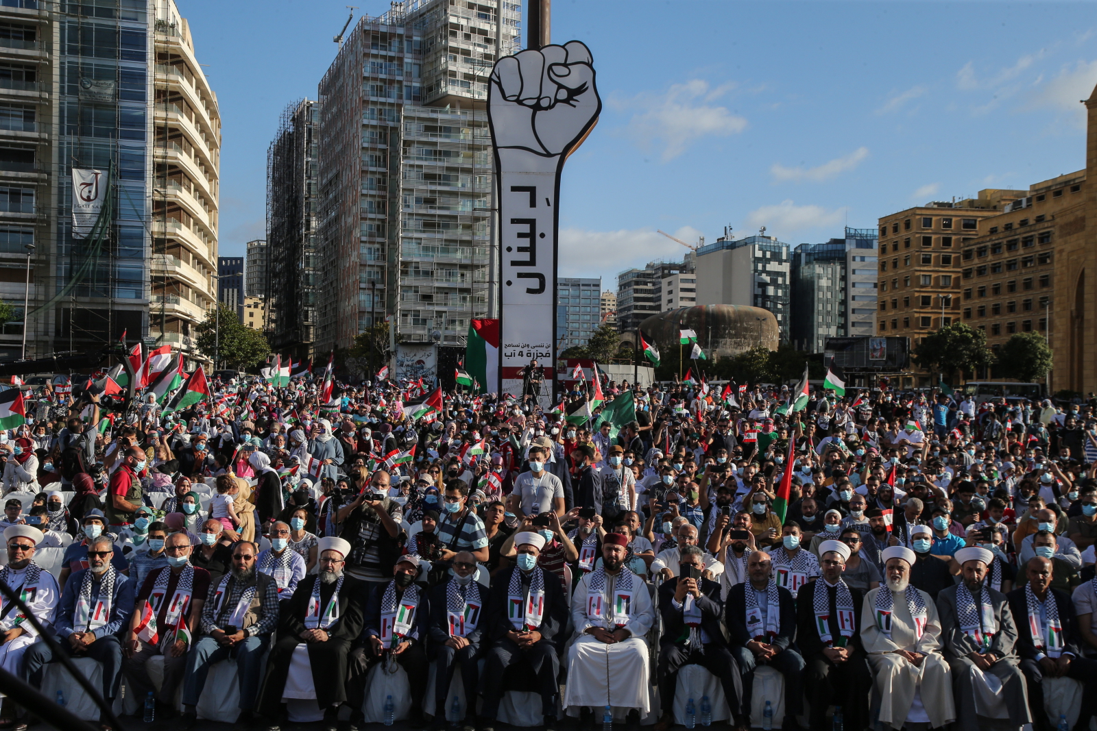 Protesty pro-palestyńskie w Libanie fot. EPA/NABIL MOUNZER 
