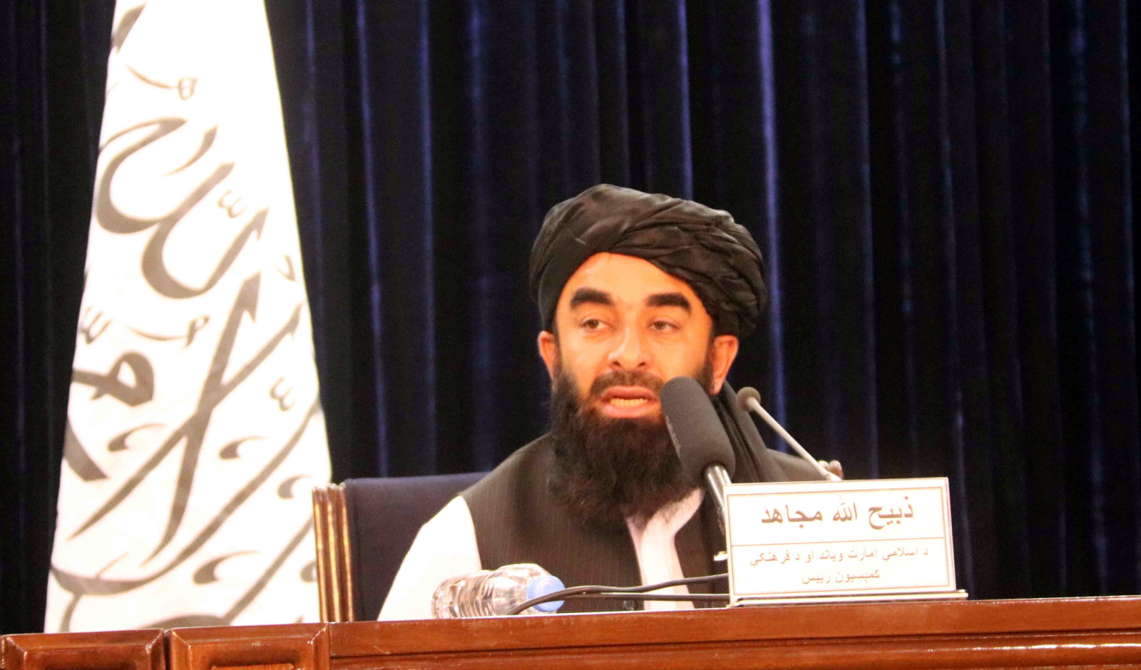 konferencja prasowa z talibami