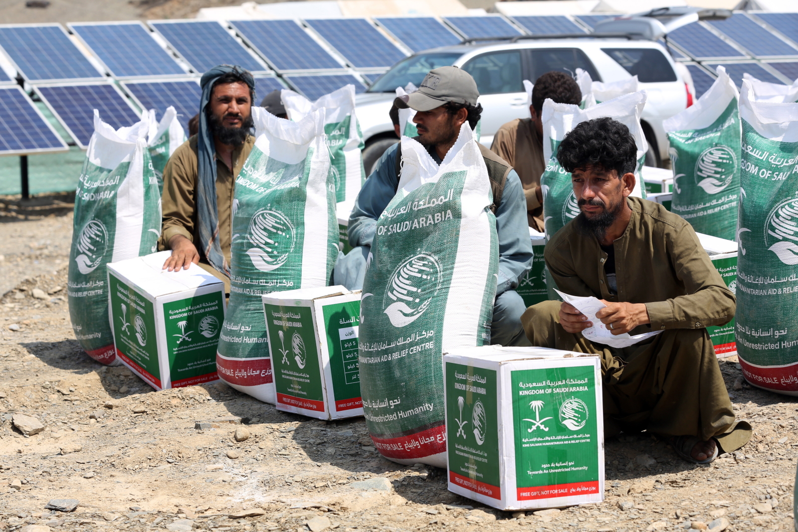 Afganistan: ok. 500 osób zginęło, 1000 zostało rannych w trzęsieniu ziemi