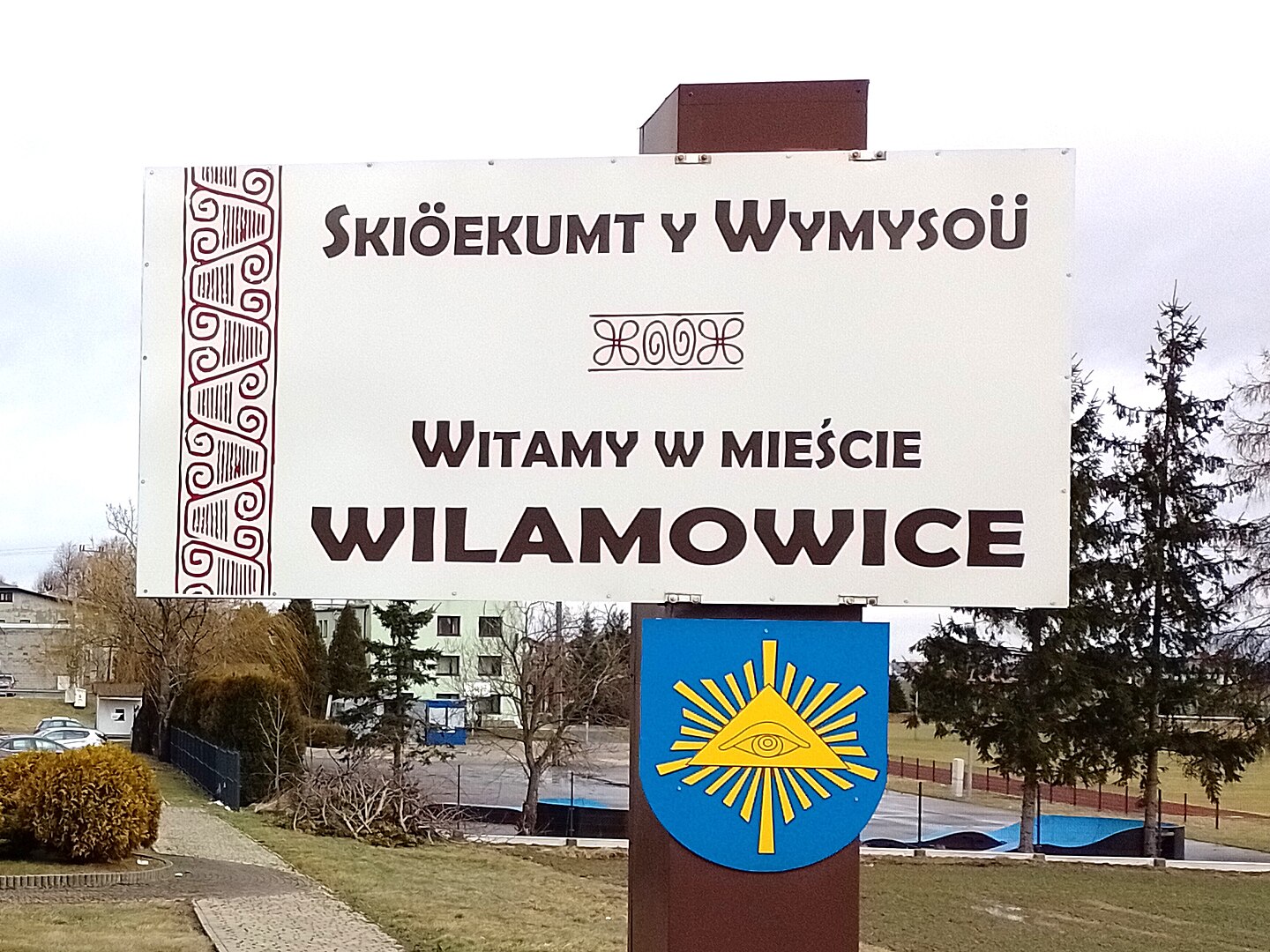 Wilamowice: czy Państwo Polskie uzna język św. Józefa Bilczewskiego?