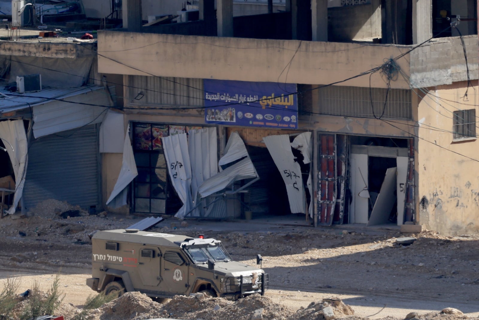 Zachodni Brzeg Jordanu: władze palestyńskie zarzuciły siłom izraelskim zbrodnie wojenne