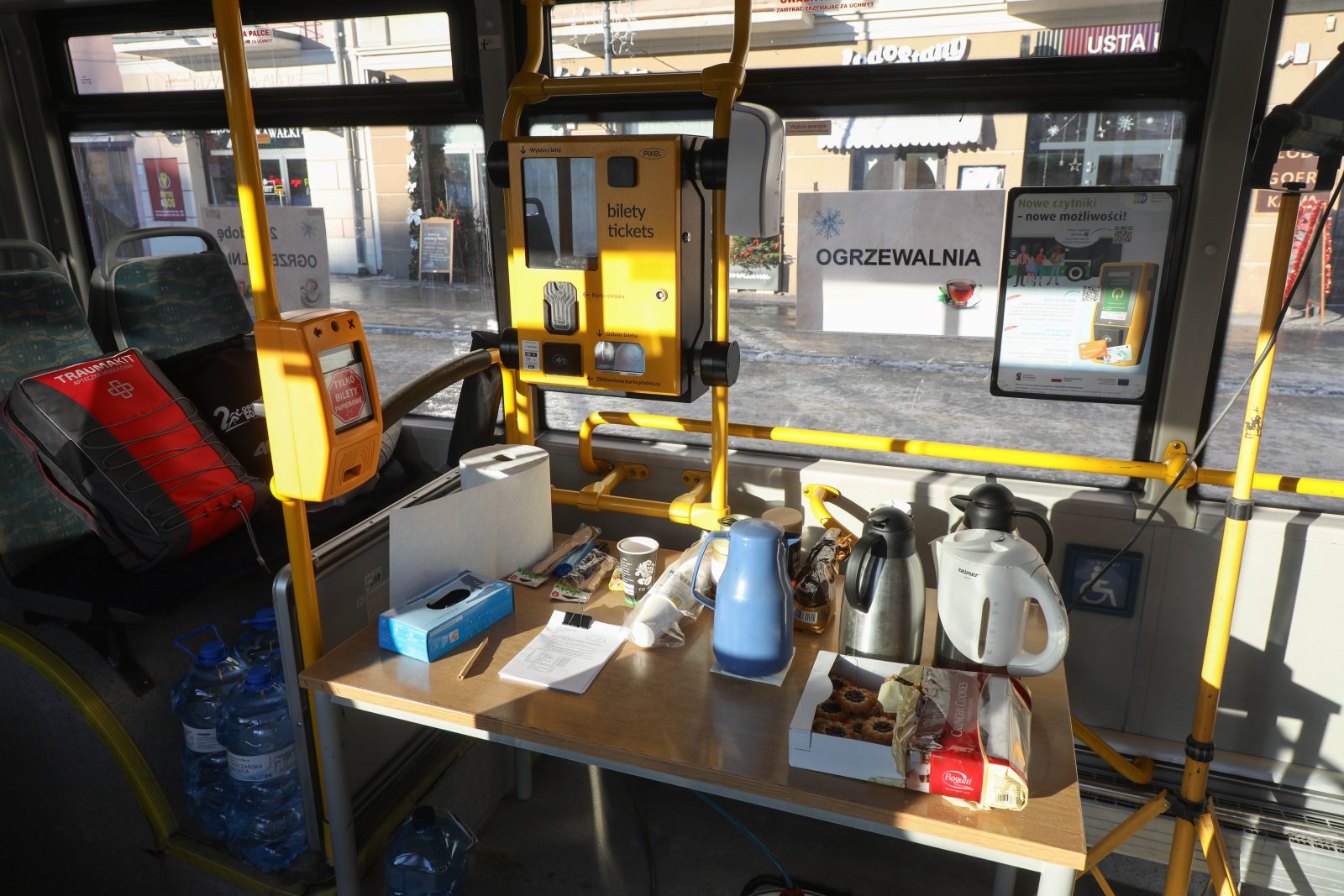 RCB: przed nami najzimniejsza noc, odczuwalna temperatura do minus 38 st. C