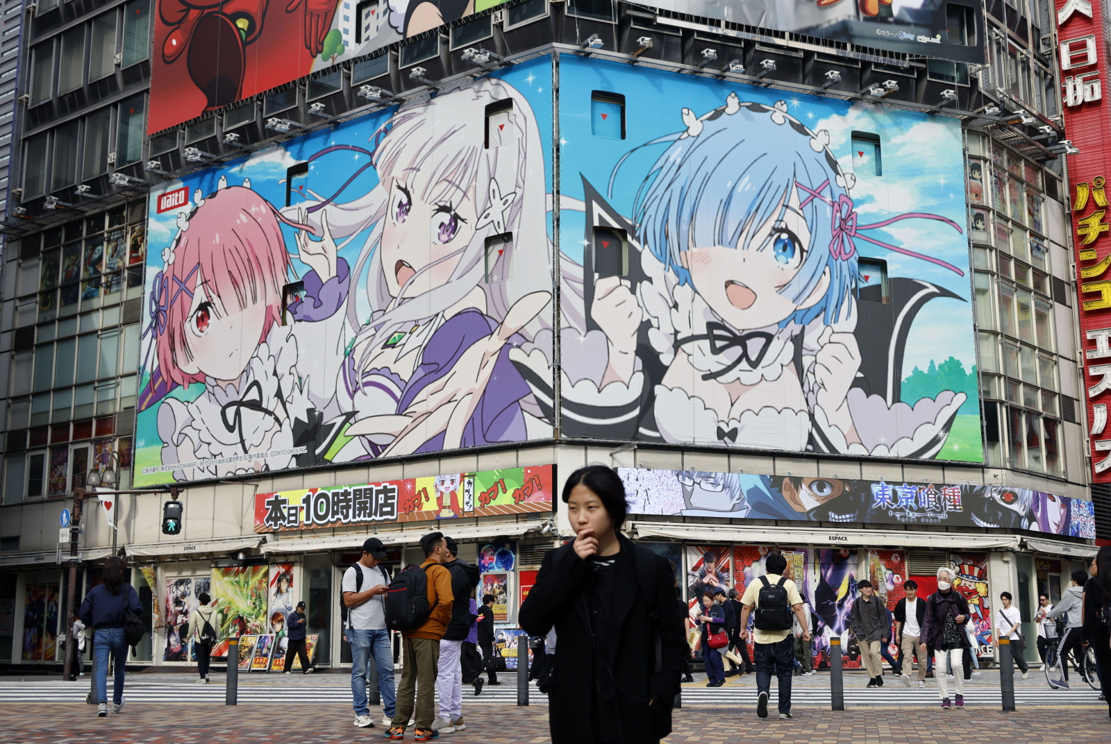 Trzęsienie ziemi o magnitudzie ponad 6 nawiedziło północ Japonii