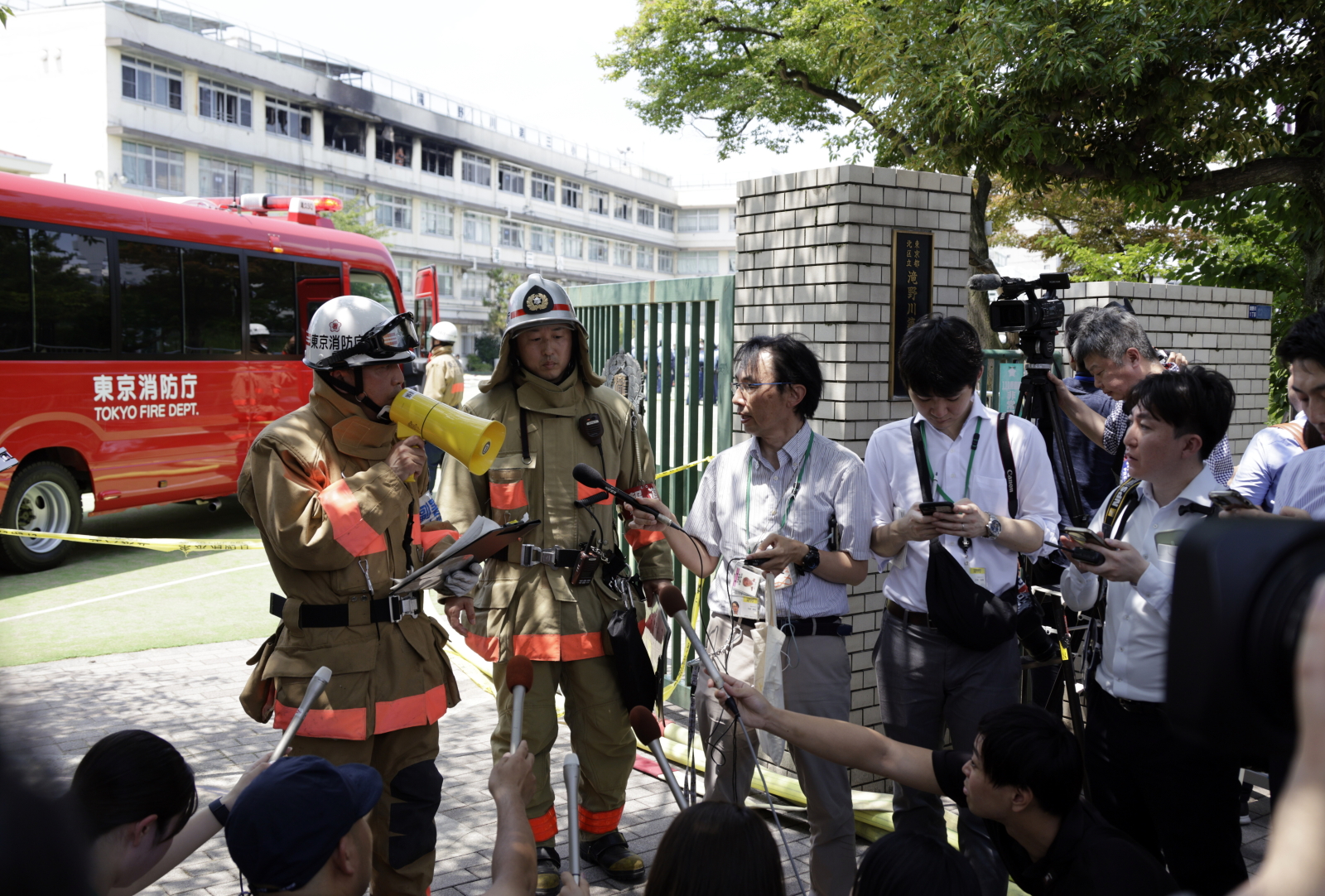 Japonia: pożar w szkole podstawowej w Tokio – ewakuowano setki osób, 11 hospitalizowano
