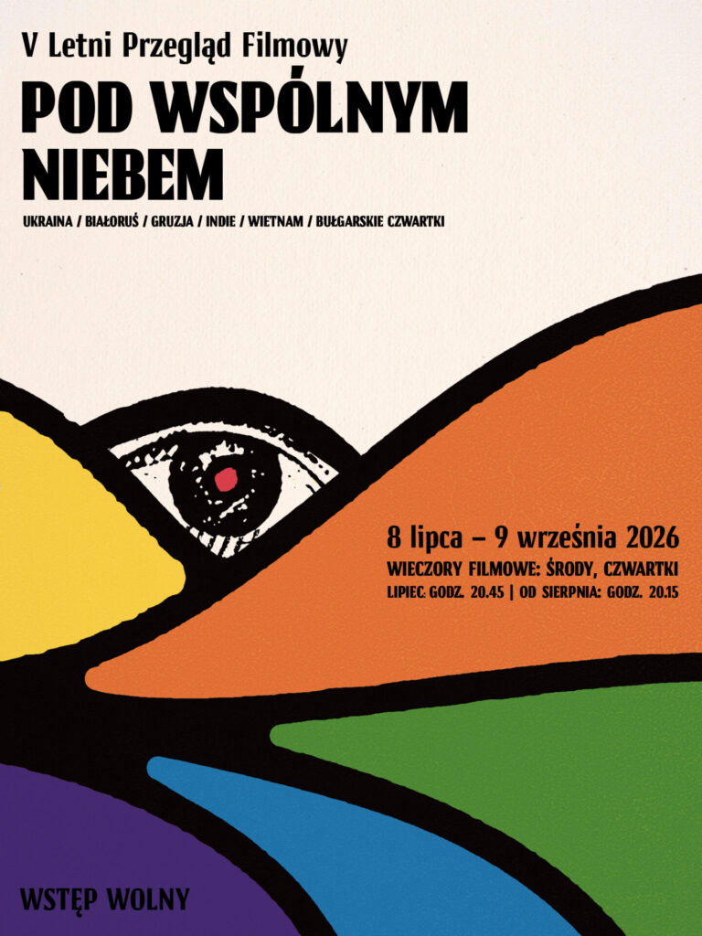 „Pod wspólnym niebem” – niedługo V Letni Przegląd Filmowy Centrum Myśli Jana Pawła II