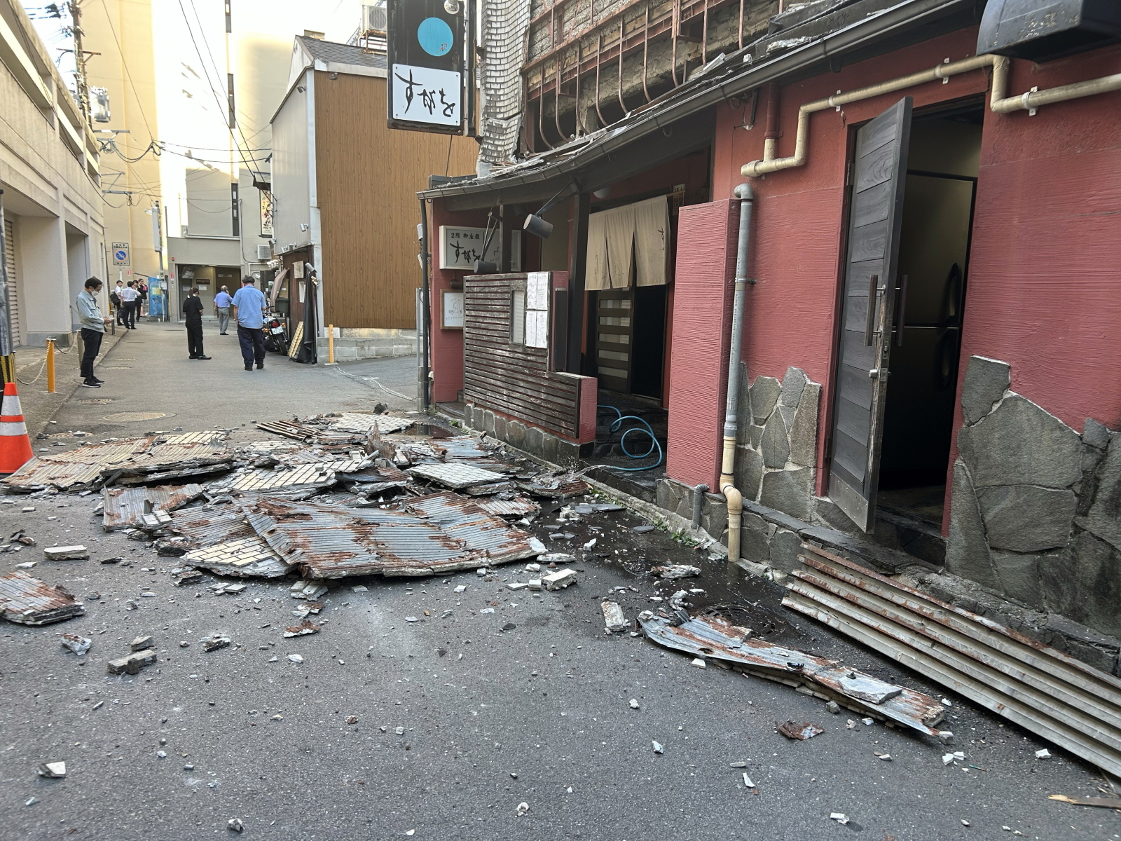Japonia: trzęsienie ziemi o magnitudzie 7,1 na południowym zachodzie kraju