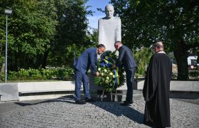 Fot. PAP/Wojtek Jargiło