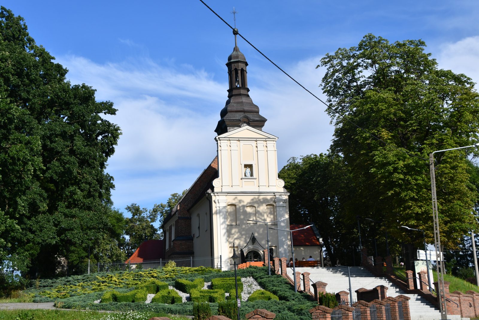 Abp Zieliński: Maryja jest darem dla ludzkości i Kościoła