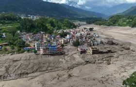 fot. PAP/EPA/NARENDRA SHRESTHA