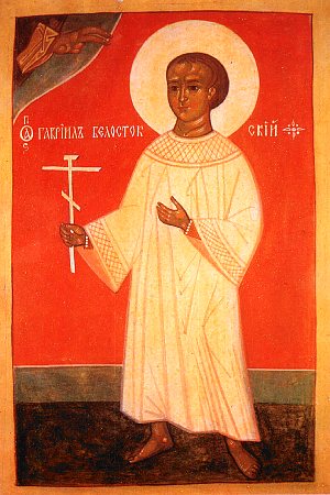 fot. Domena publiczna, https://commons.wikimedia.org/w/index.php?curid=7461383