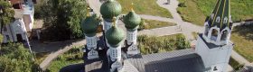 Авторство: Bestalex. Собственная работа, CC BY-SA 3.0, https://commons.wikimedia.org/w/index.php?curid=16060616
